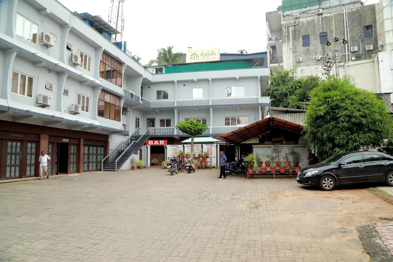 Kalyan Tourist Home Palakkad 3*,  Hindistan
