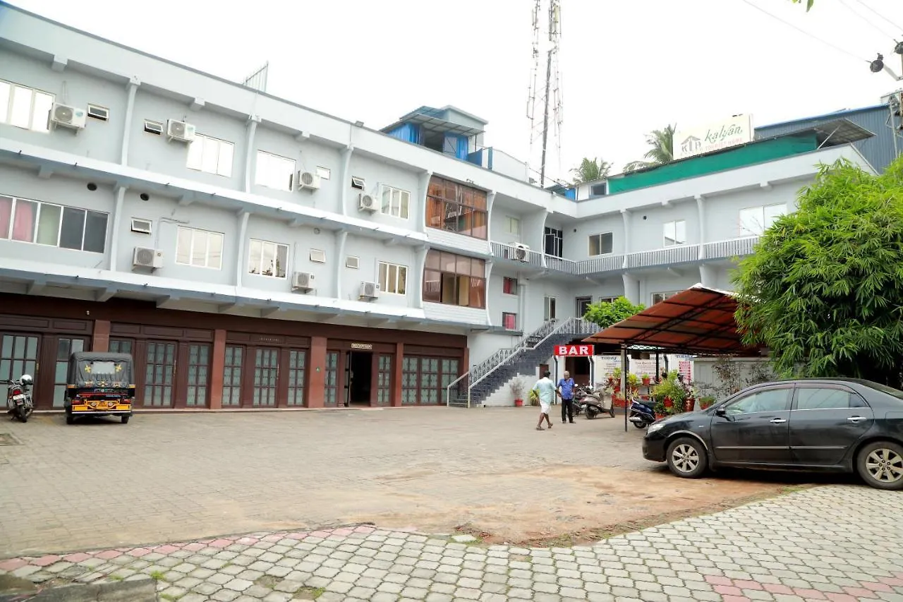 Kalyan Tourist Home Palakkad Hindistan